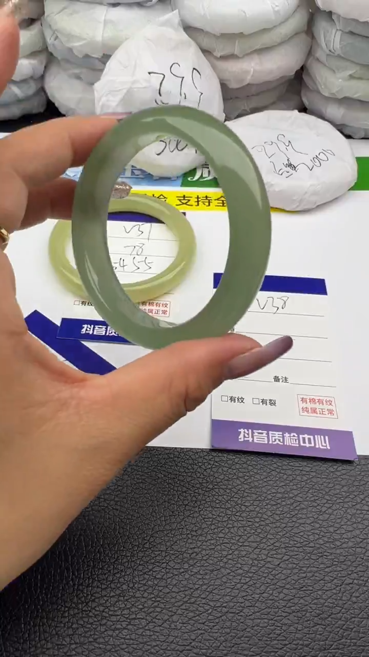 未镶嵌手镯石英质玉圈口 51 52