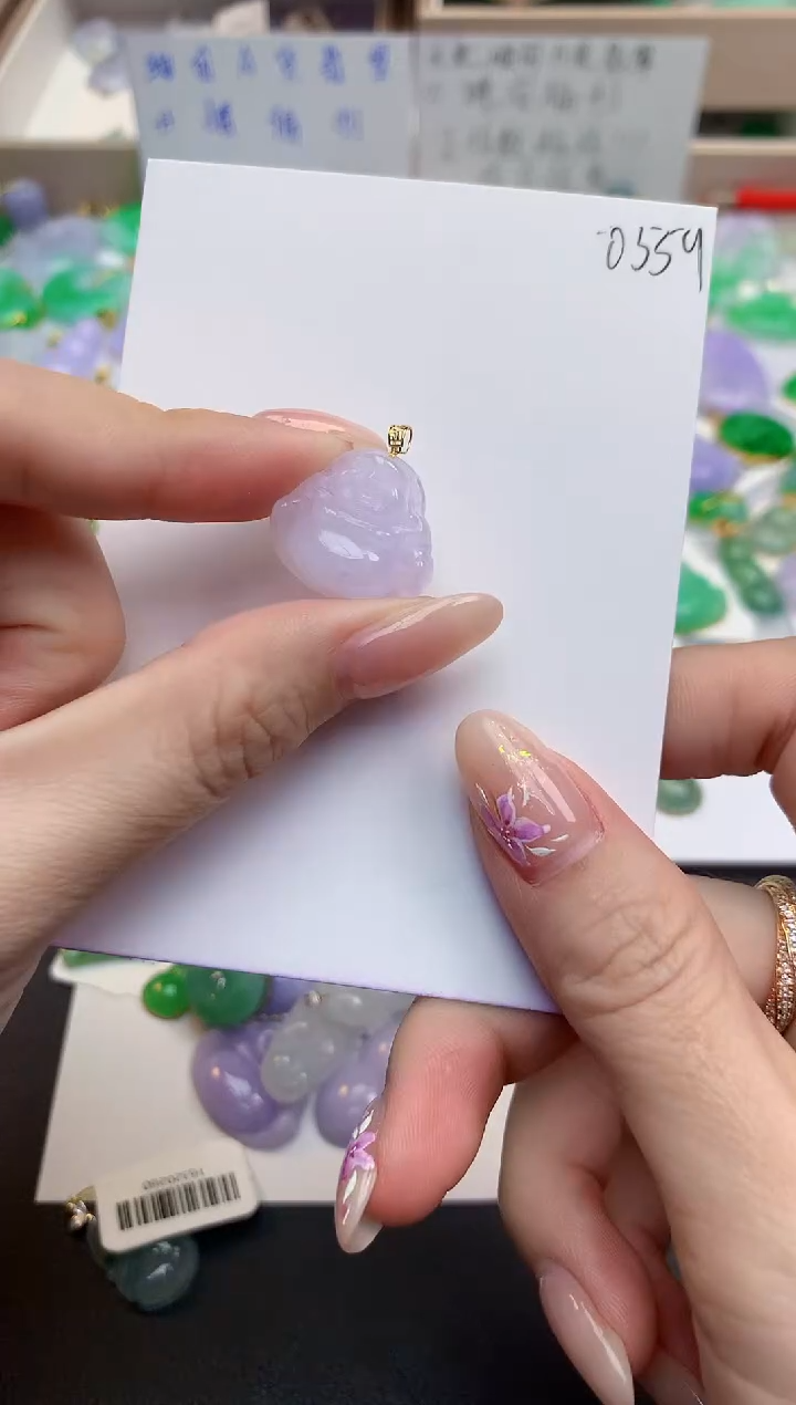 颈饰18K金镶嵌翡翠天然缅甸A货翡翠