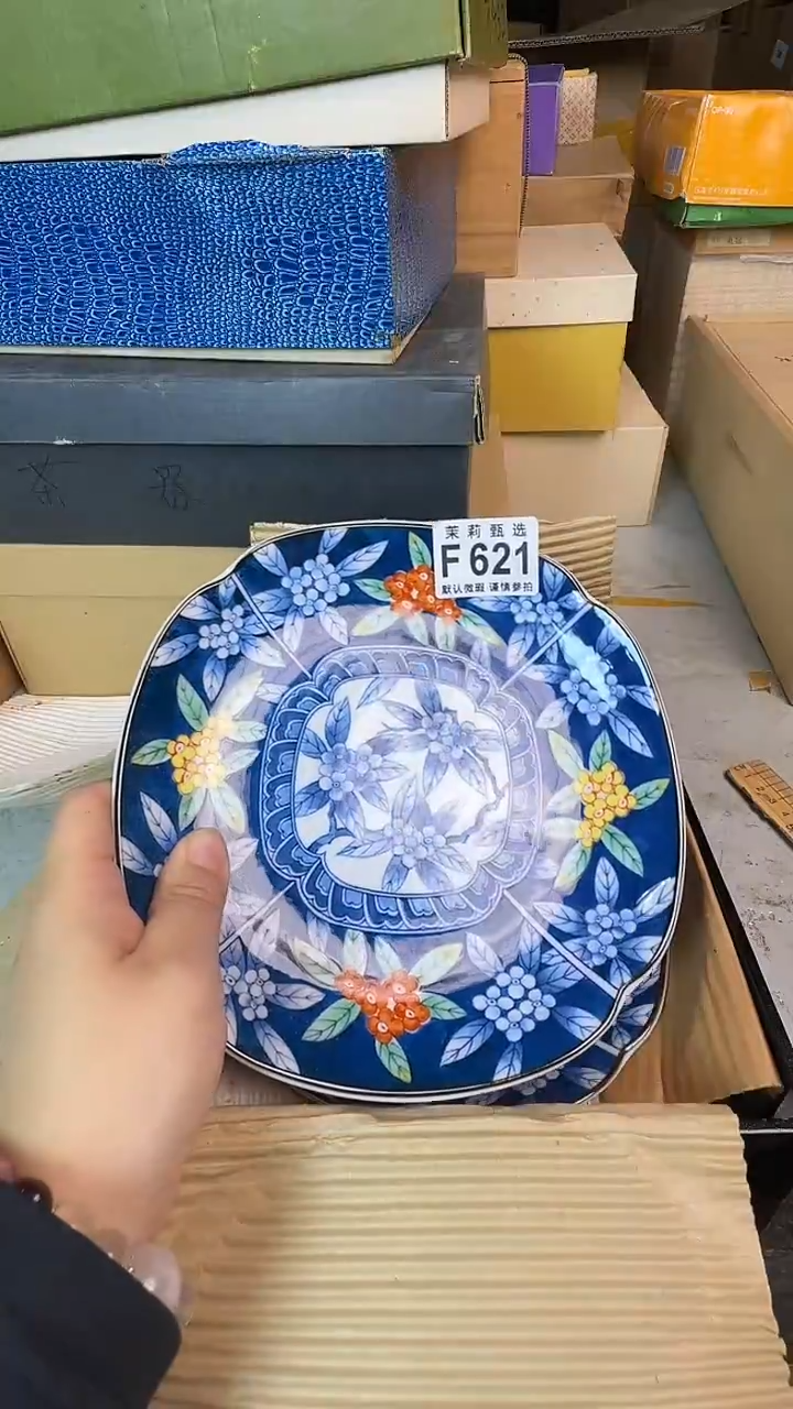 瓷片楼*悦茉莉甄选一号商品621（5）