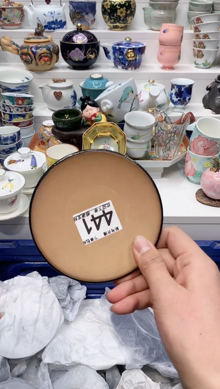 【闪购商品】闪购名称 【闪购商品】