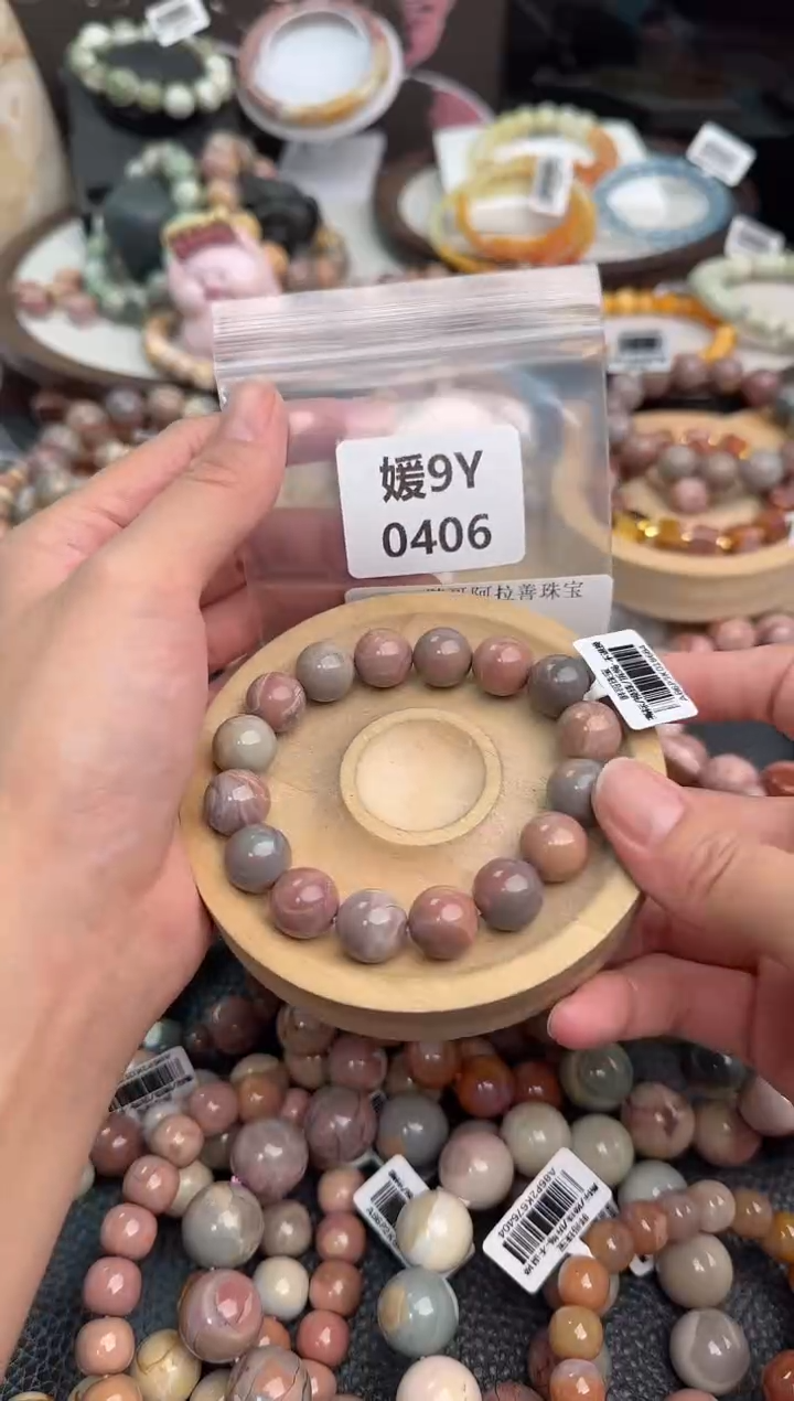 未镶嵌手链石英质玉棣***࿐9Y0406