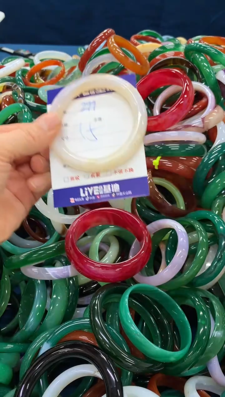 手镯玛瑙/玉髓未镶嵌299