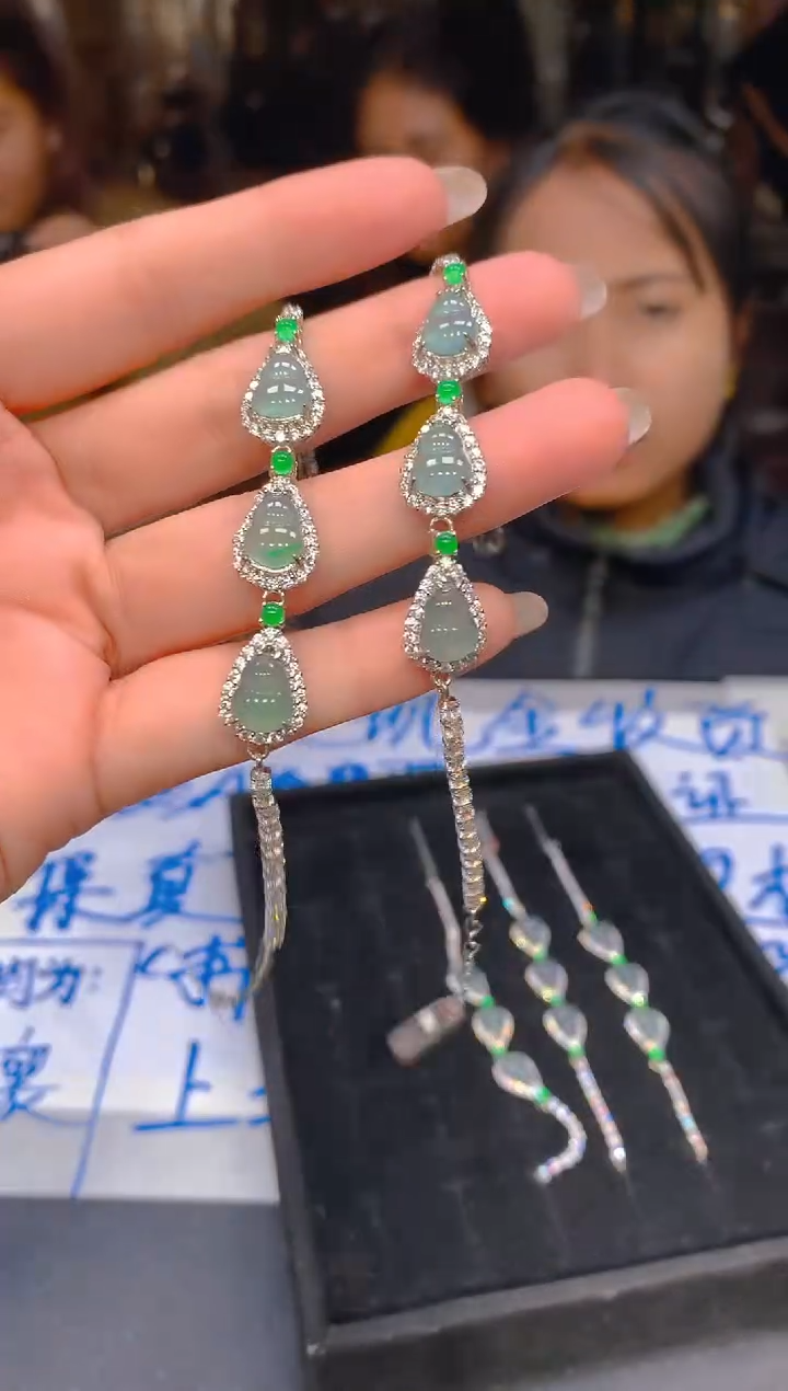 【闪购商品】定制翡翠未镶嵌11定制翡翠 多样性发货（发其一）