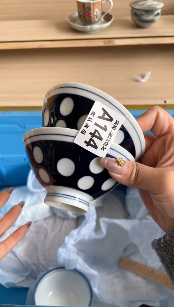 【闪购商品】杯瓷器瓷器瓷器瓷器A144
