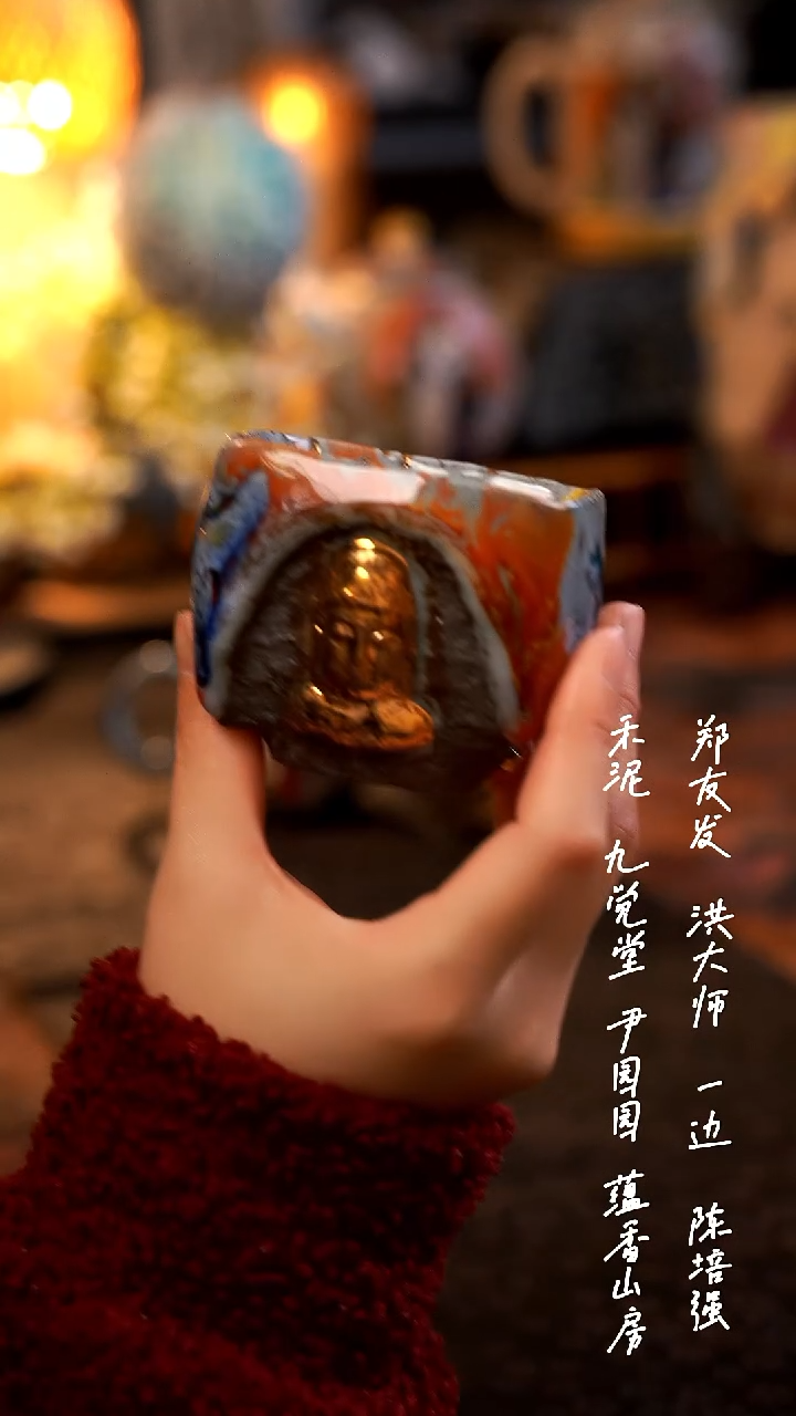 【闪购商品】0000000000000000