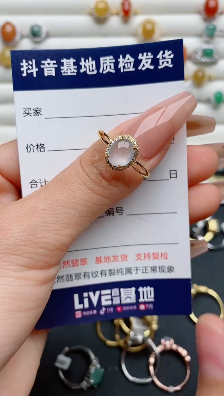 【闪购商品】翡翠戒指银S925镶嵌..............