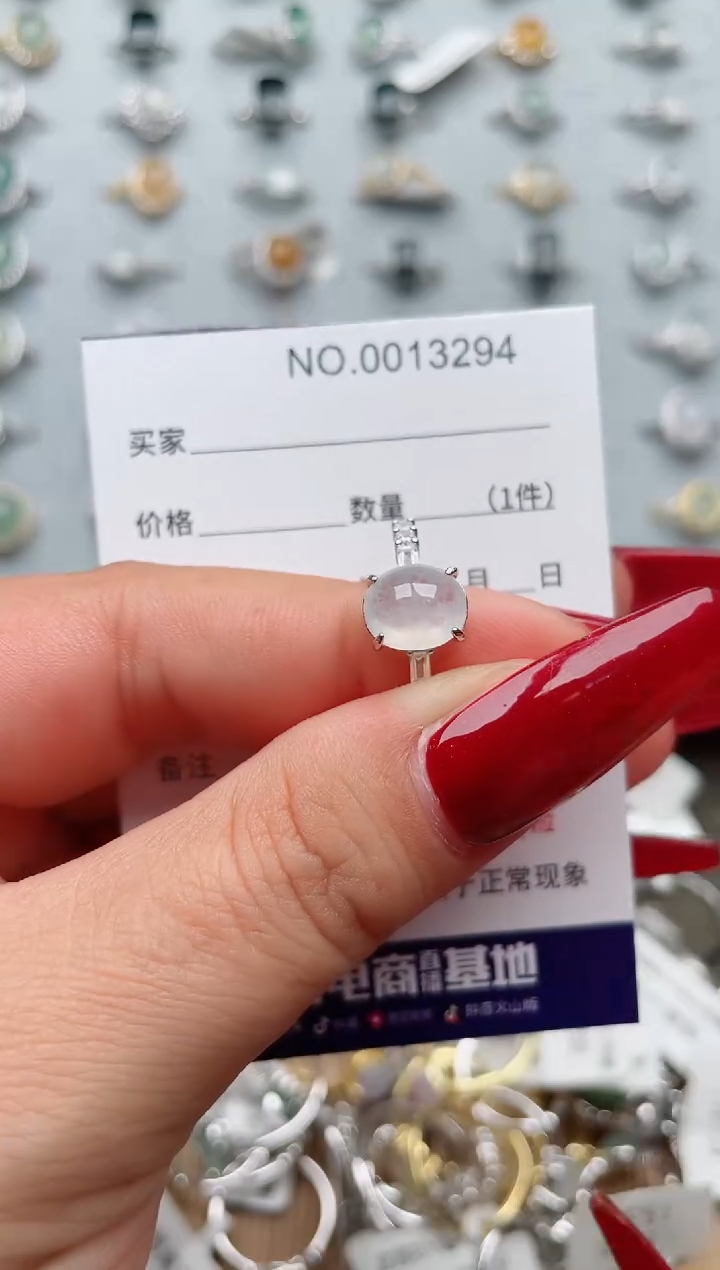 【闪购商品】翡翠戒指银S925镶嵌·