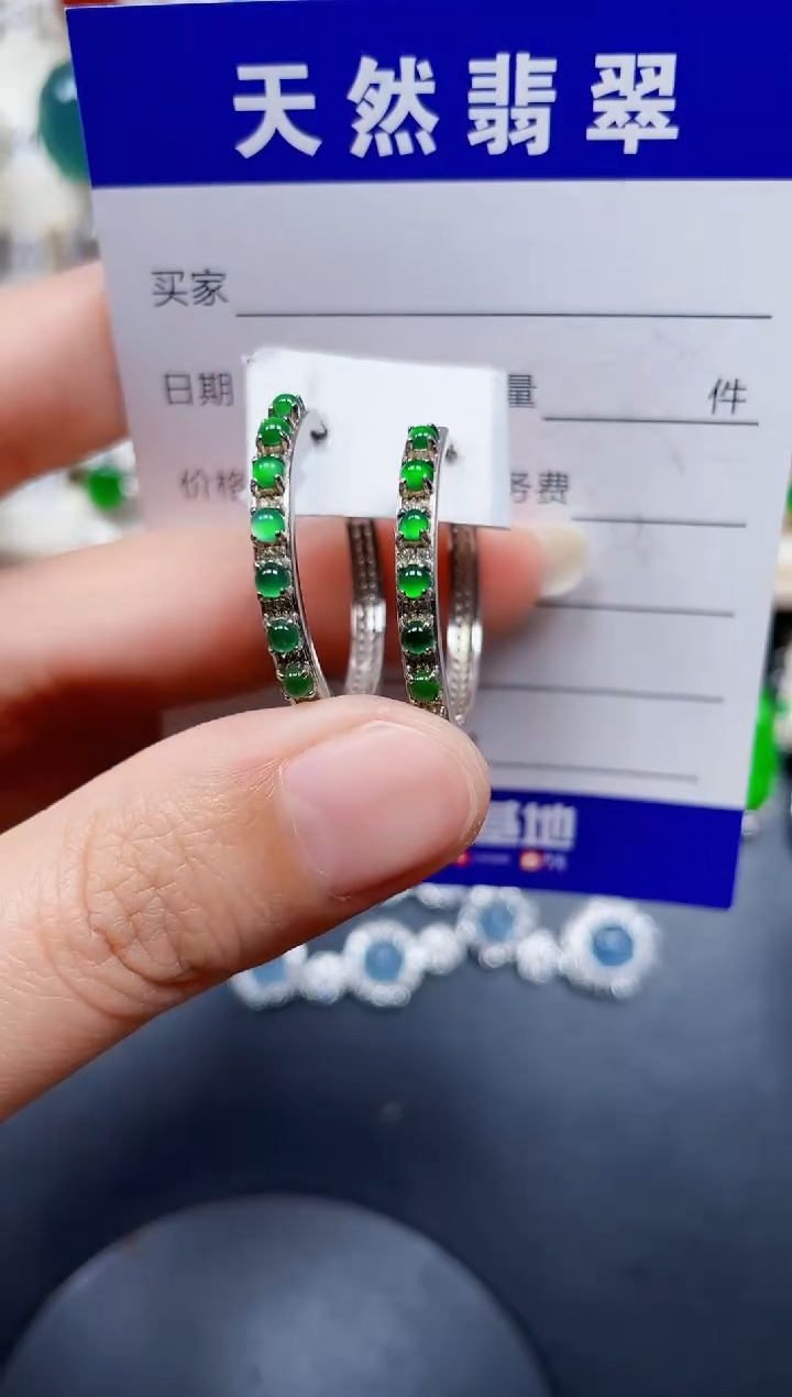 银S925镶嵌翡翠耳饰65