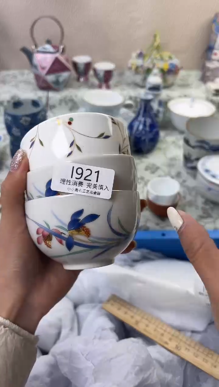 瓷媛*?921--IIIIIIIIIIII