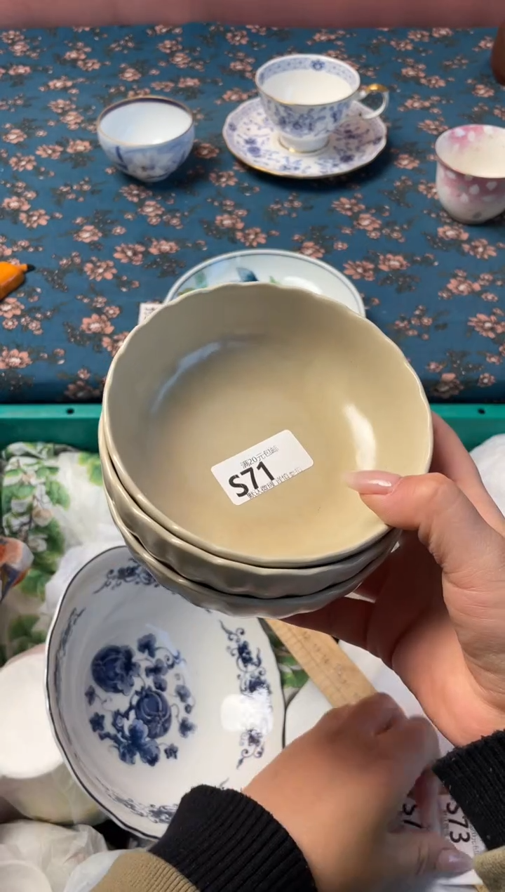 瓷片点*瓷器瓷器S71