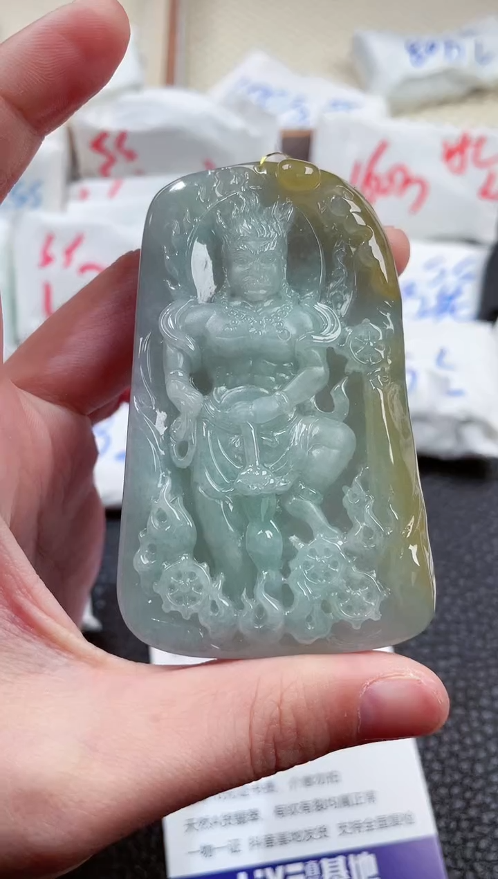 【闪购商品】翡翠颈饰未镶嵌00002397不动