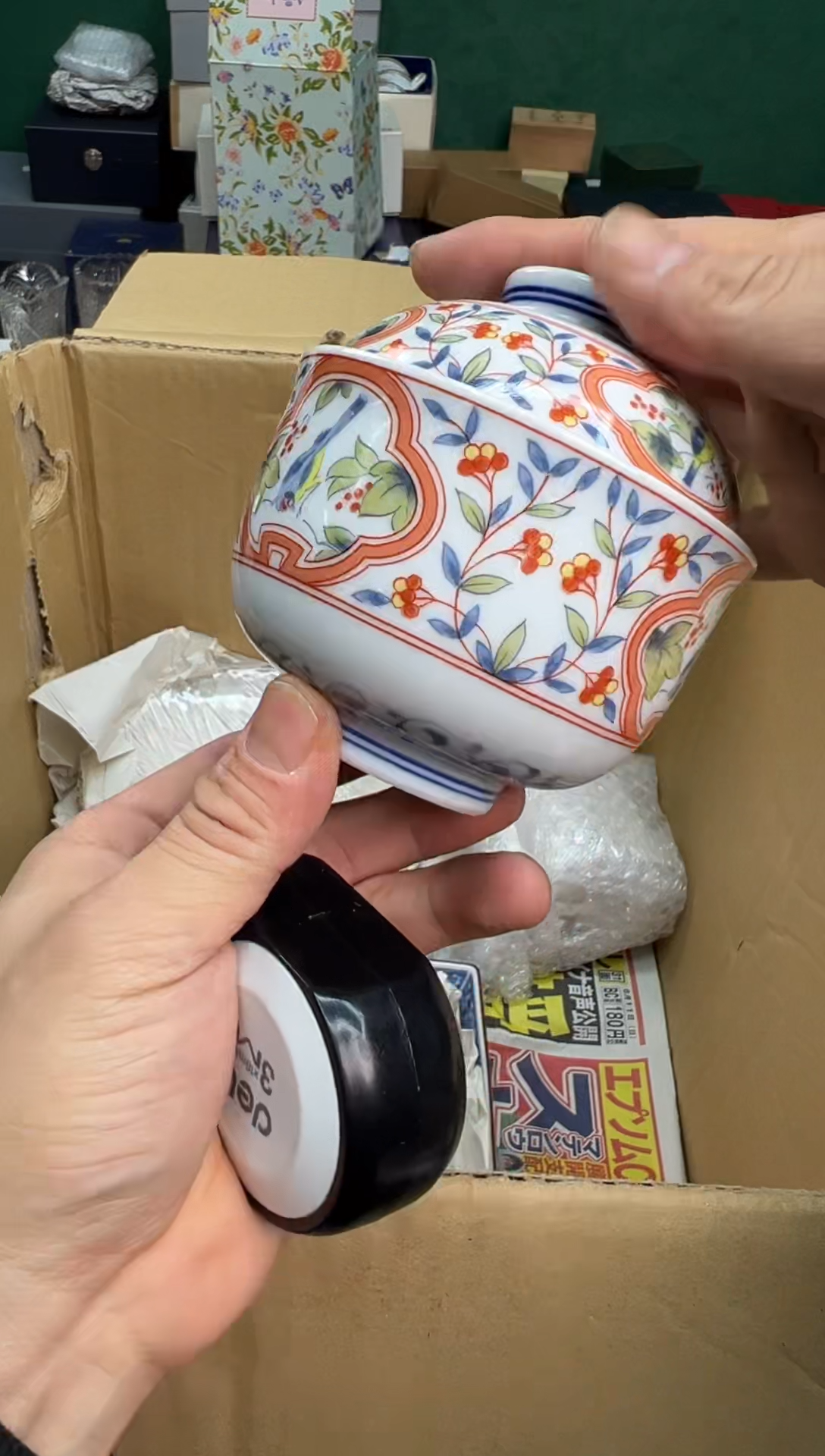 【闪购商品】瓷片h33好好好好好好