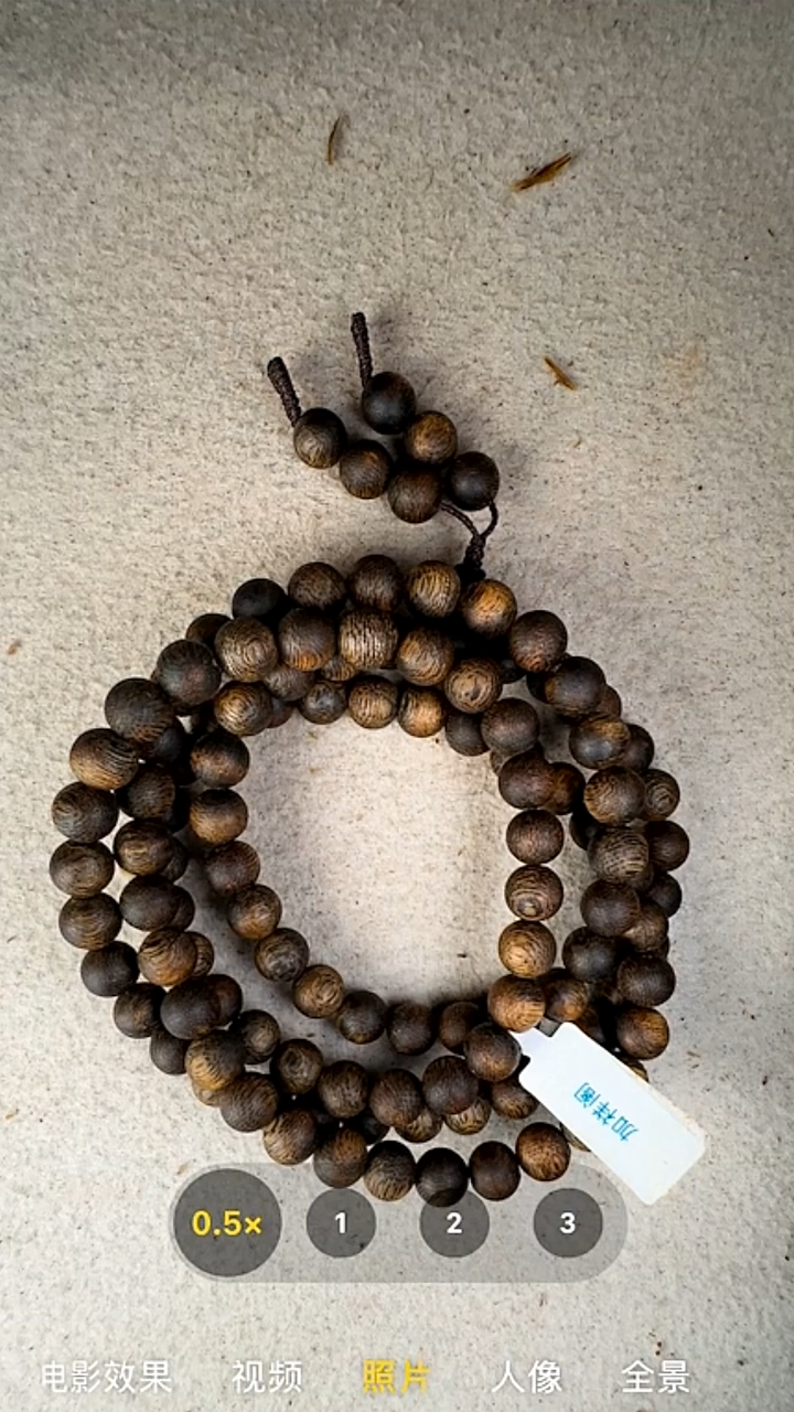 沉香手串8mm奇楠沉水浮多圈手串34