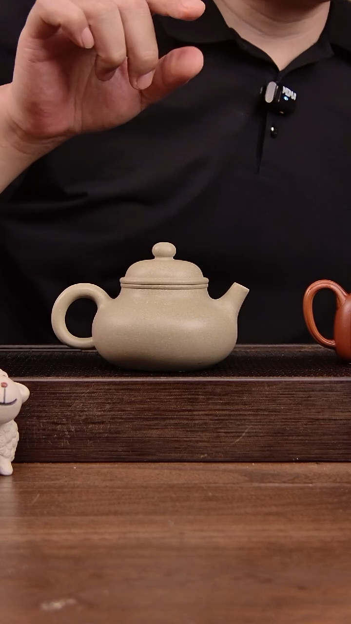 茶壶紫砂東***?本绿容天      180CC   