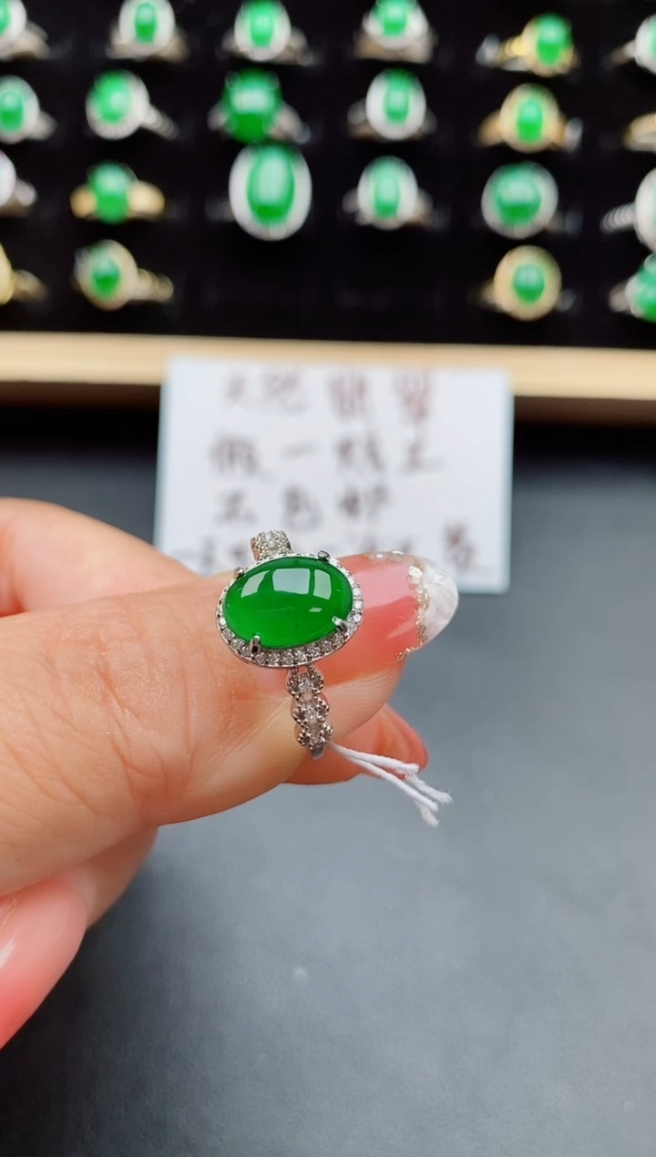 【闪购商品】翡翠戒指银S925镶嵌508505