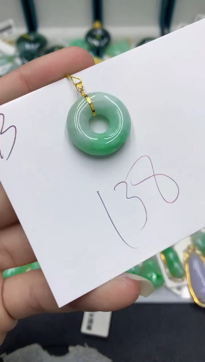 【闪购商品】翡翠颈饰18K金镶嵌翡翠