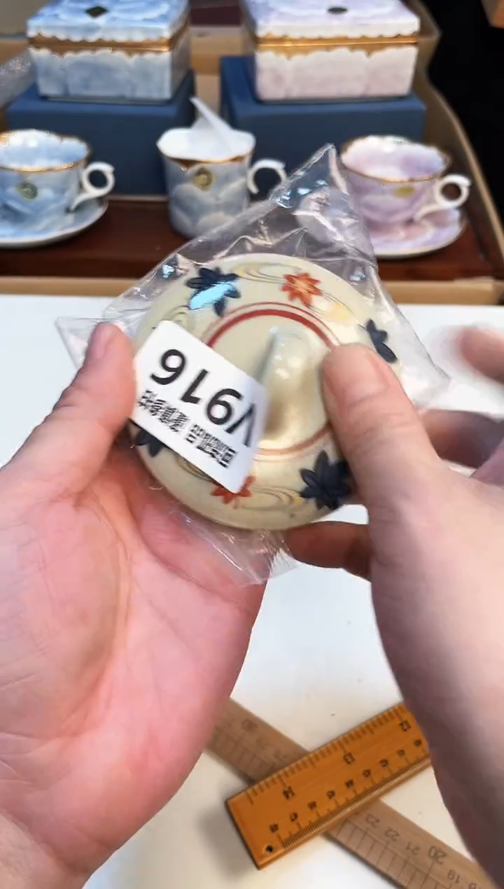 【闪购商品】3213213213213213