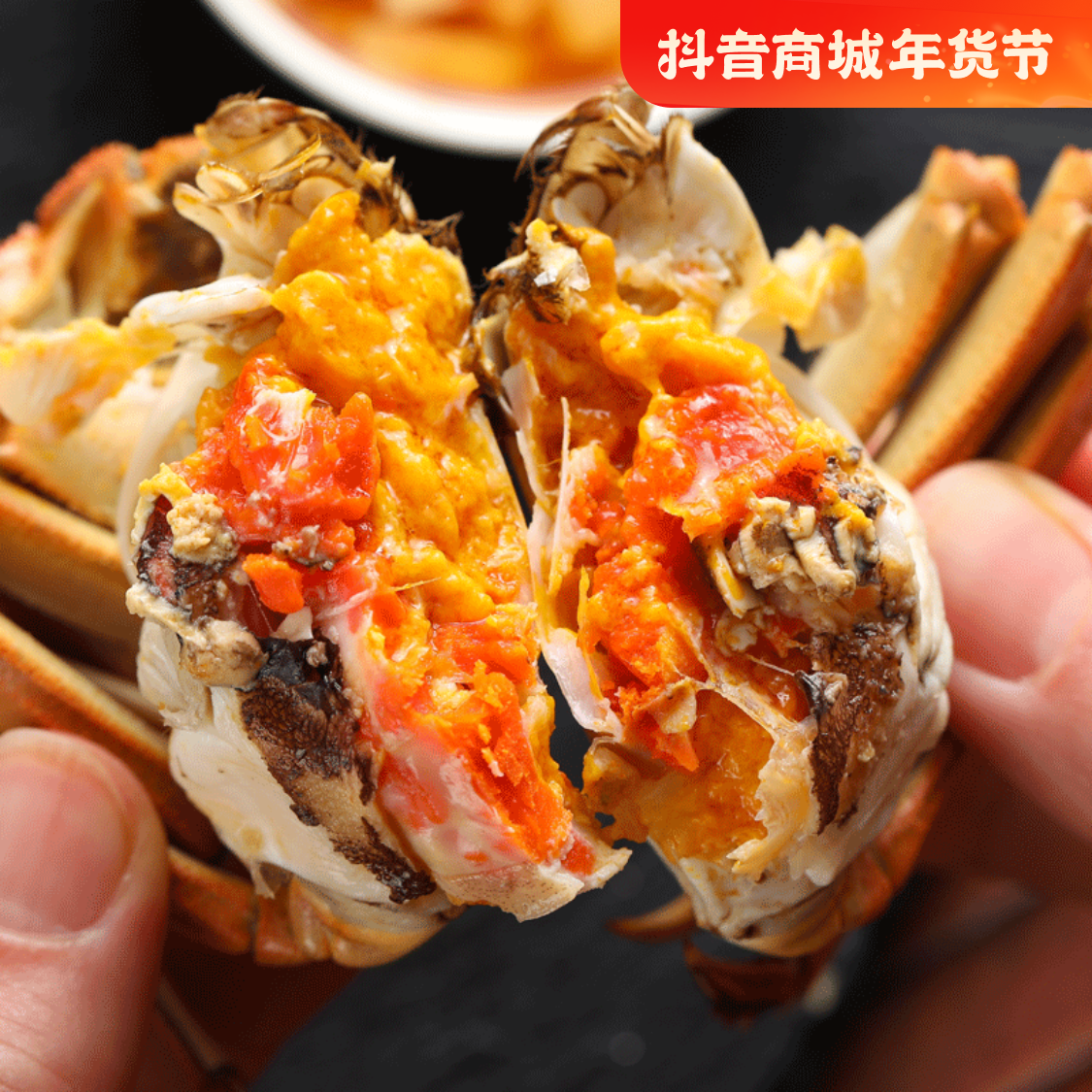 活蟹江苏大闸蟹母蟹2两买6只送4只京东顺丰无绳净重