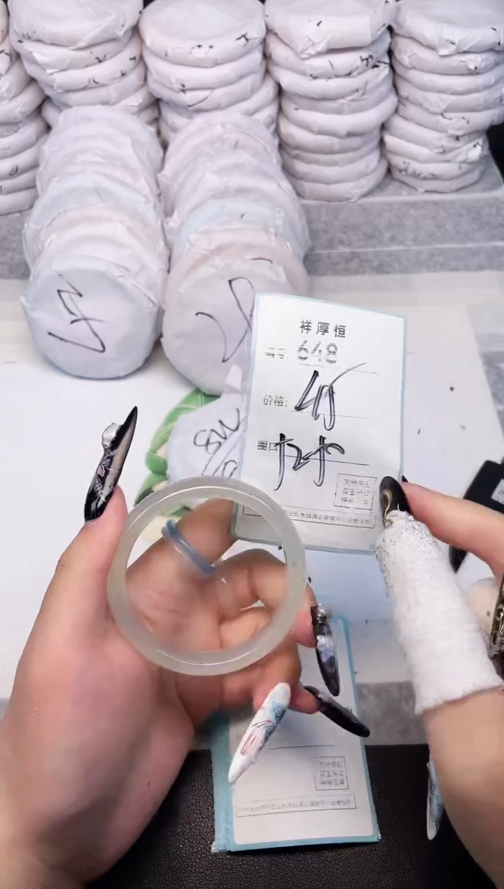 玛瑙/玉髓手镯未镶嵌648