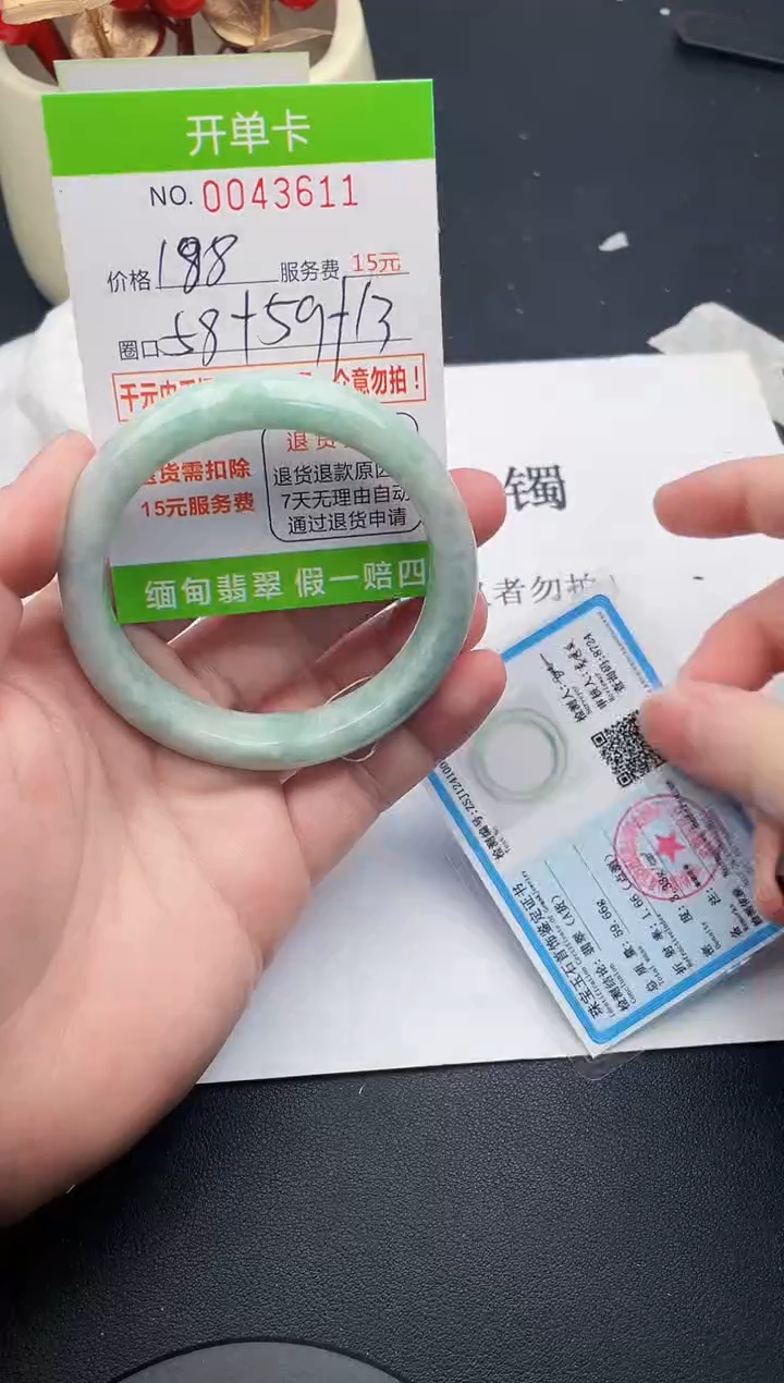 【闪购商品】11女王丽致优雅手镯时尚百搭