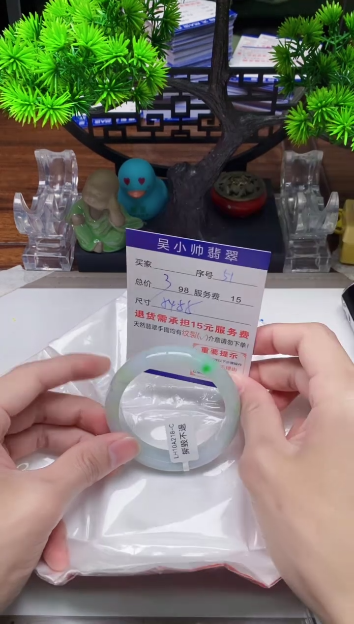 【闪购商品】翡翠手镯未镶嵌51天然A货翡翠需包容瑕疵，介意慎拍
