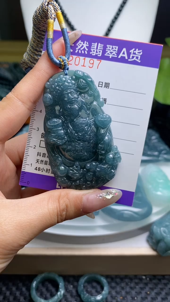 【闪购商品】翡翠未镶嵌颈饰            