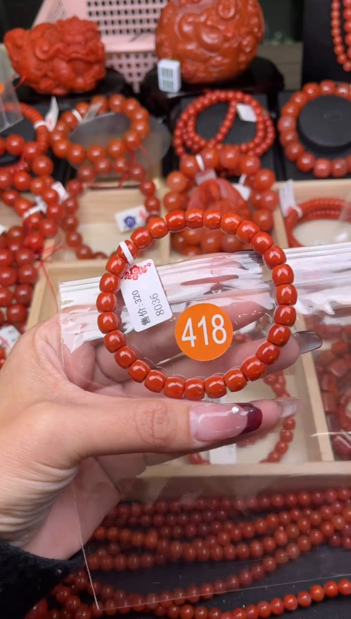 【闪购商品】南红玛瑙珠宝奇石未镶嵌418-7+随机