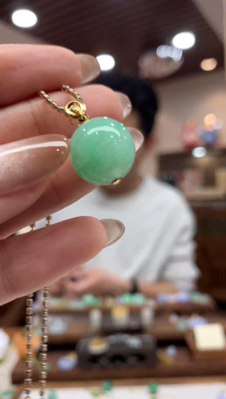 【闪购商品】翡翠吊坠(不含链)18K金镶嵌圆珠