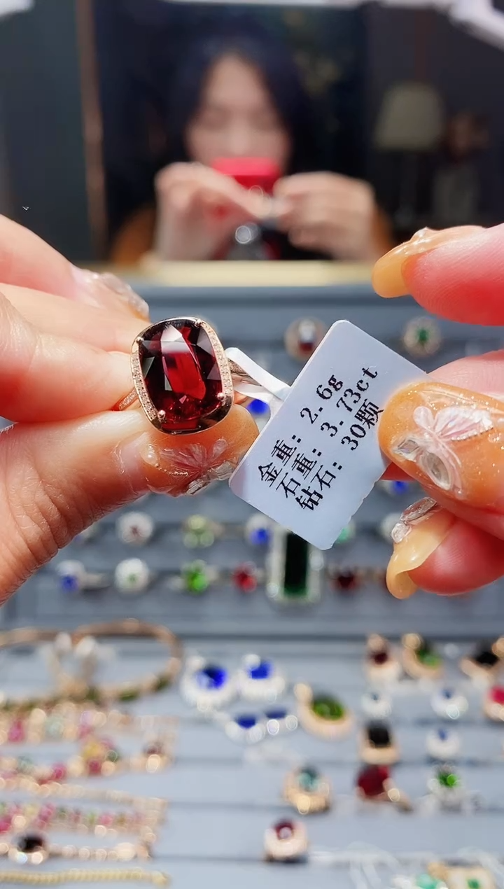 【闪购商品】碧玺戒指18K金镶嵌3.73ct