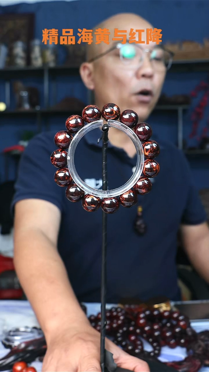 降真香手串/手链海南红降1.5