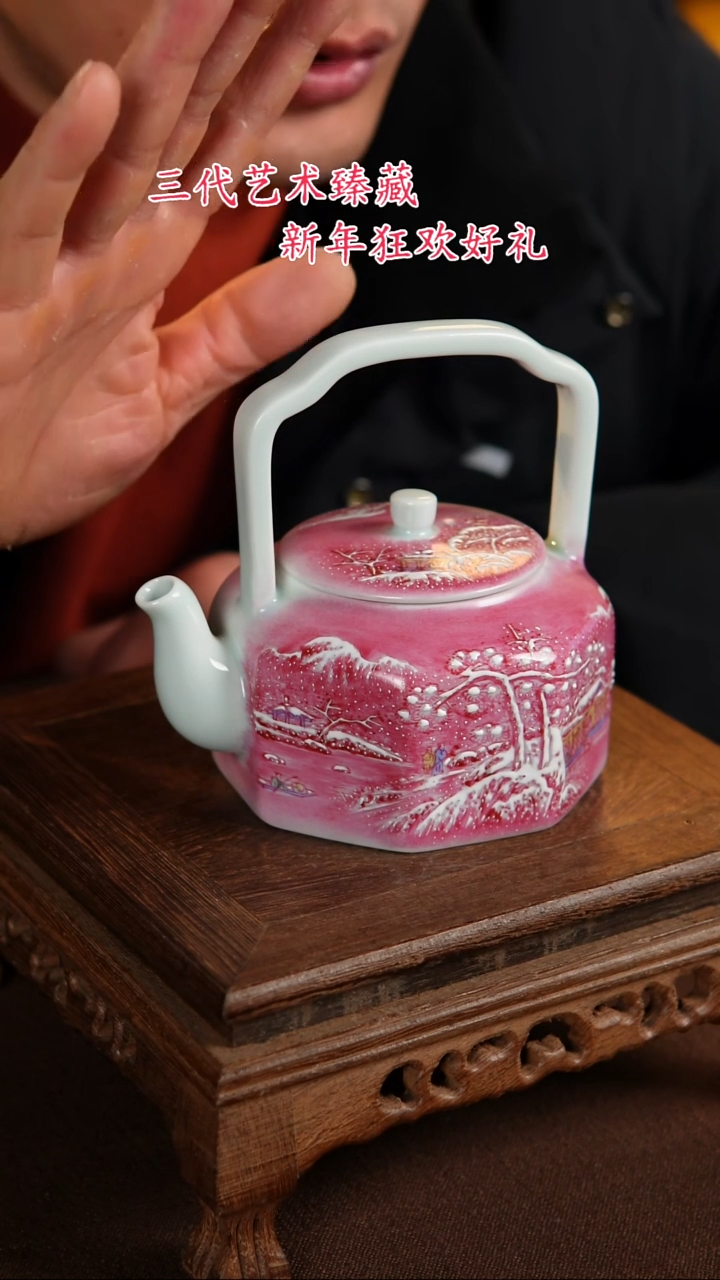 【闪购商品】景德镇陶瓷11111111111111