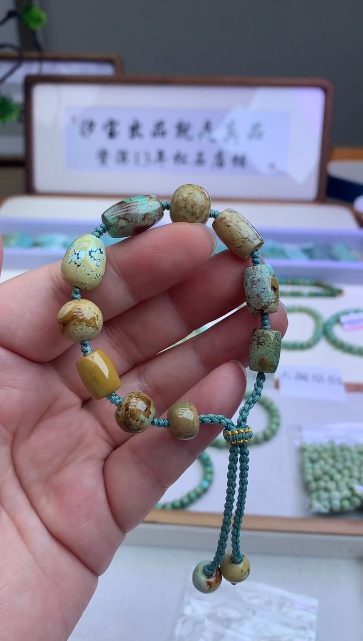 【闪购商品】绿松石手串未镶嵌松石G08