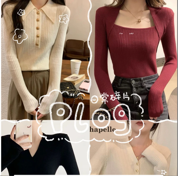  集合链接 服饰日用品【天然搓泥皂】