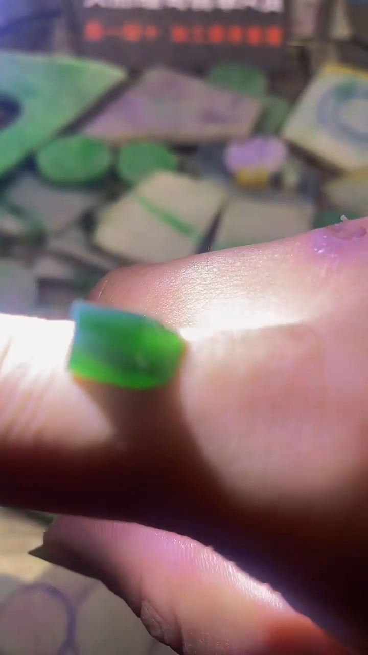 翡翠散珠未镶嵌玉上缘天然翡翠072