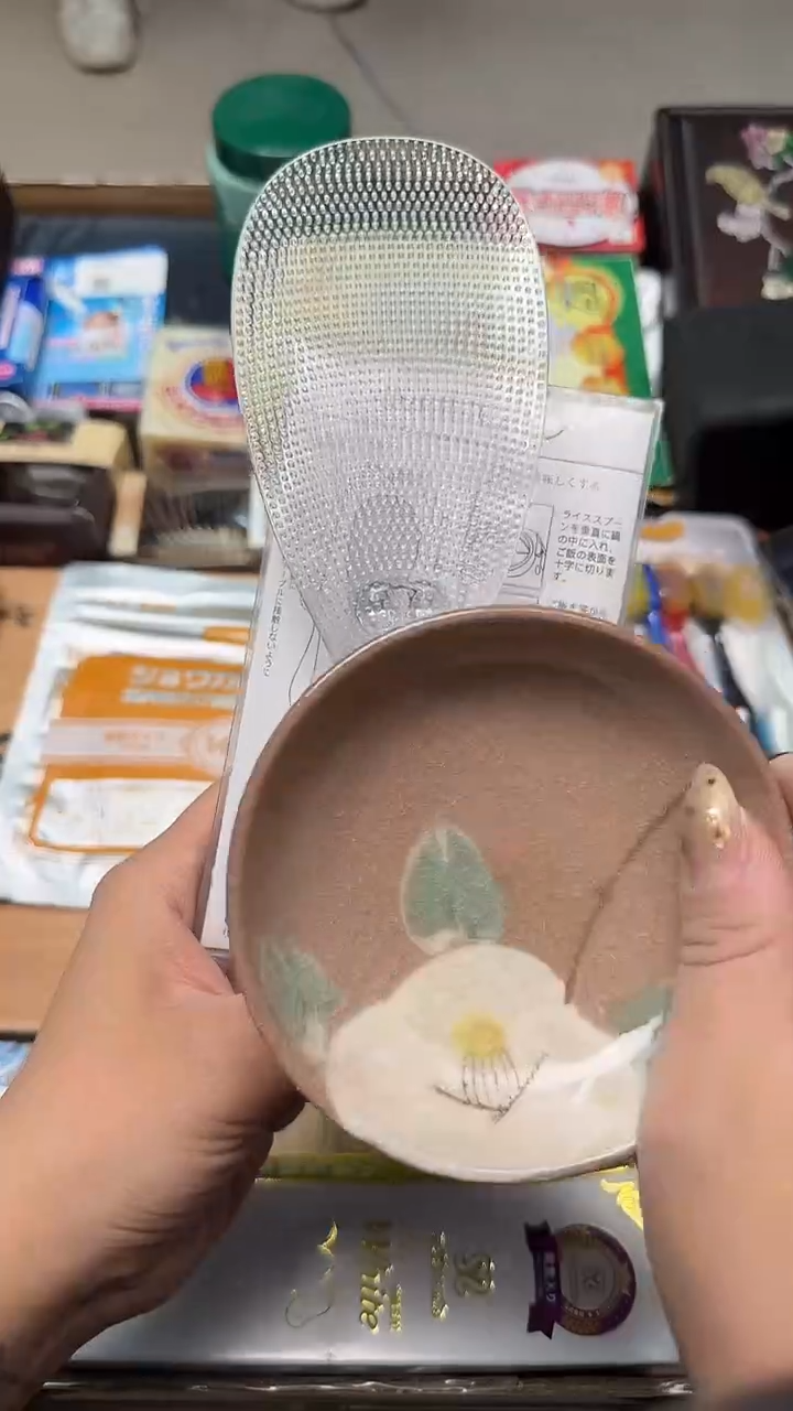 瓷片888瓷片瓷片瓷片瓷片