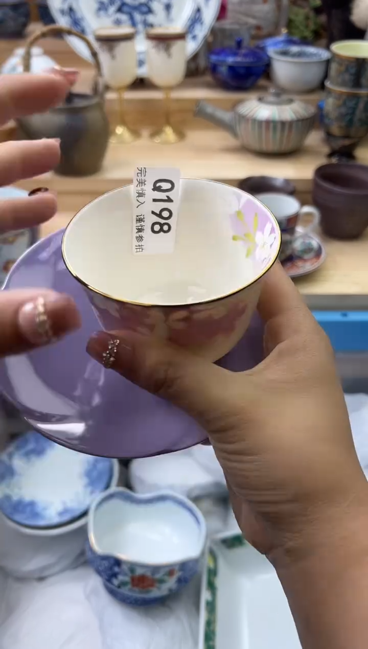 【闪购商品】瓷片198qqqqqqqqqqqq