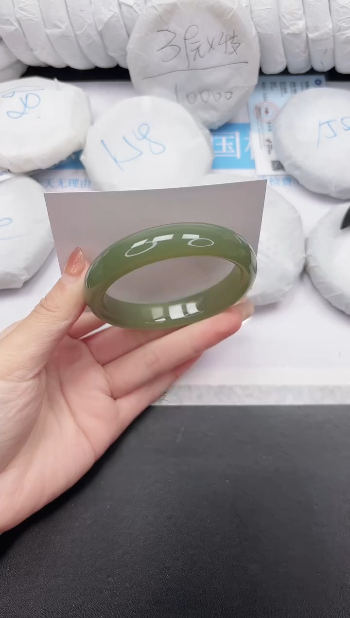 未镶嵌手镯石英质玉192-61.HSL88