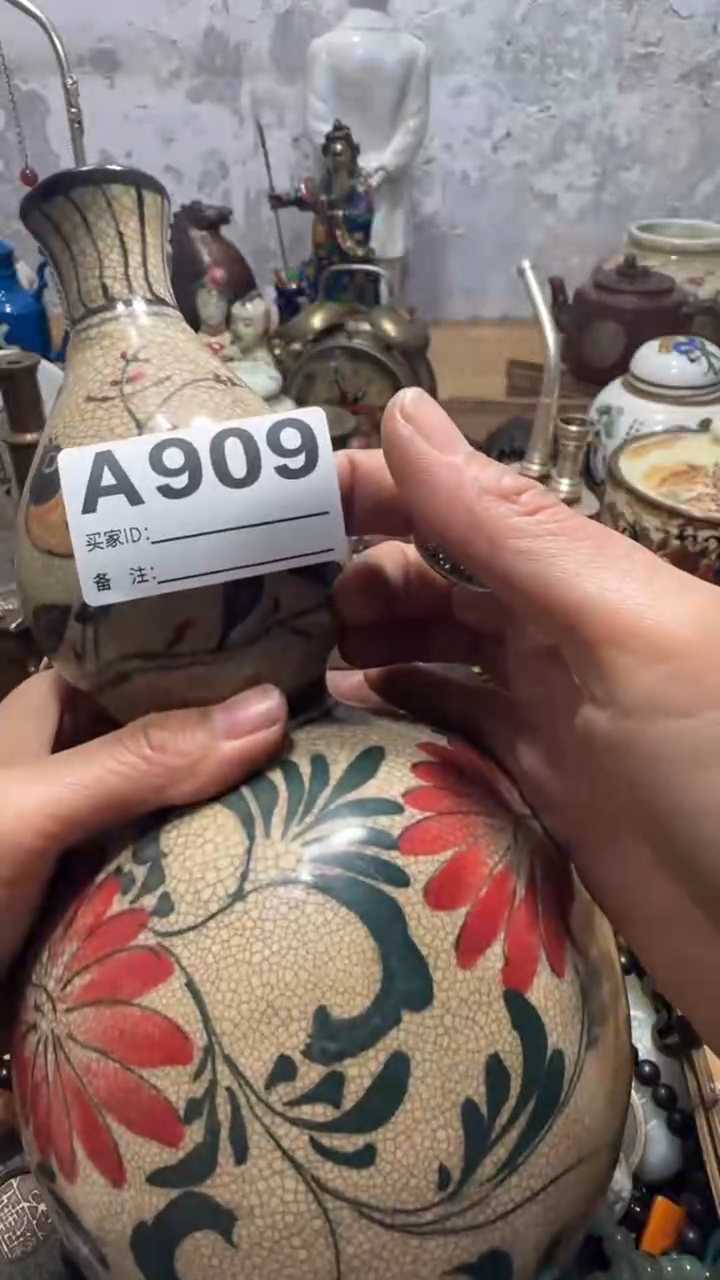 一*?闪购0818乐彤专属链接