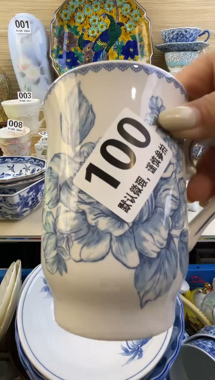 摆件大****来摆件瓷器瓷器瓷器