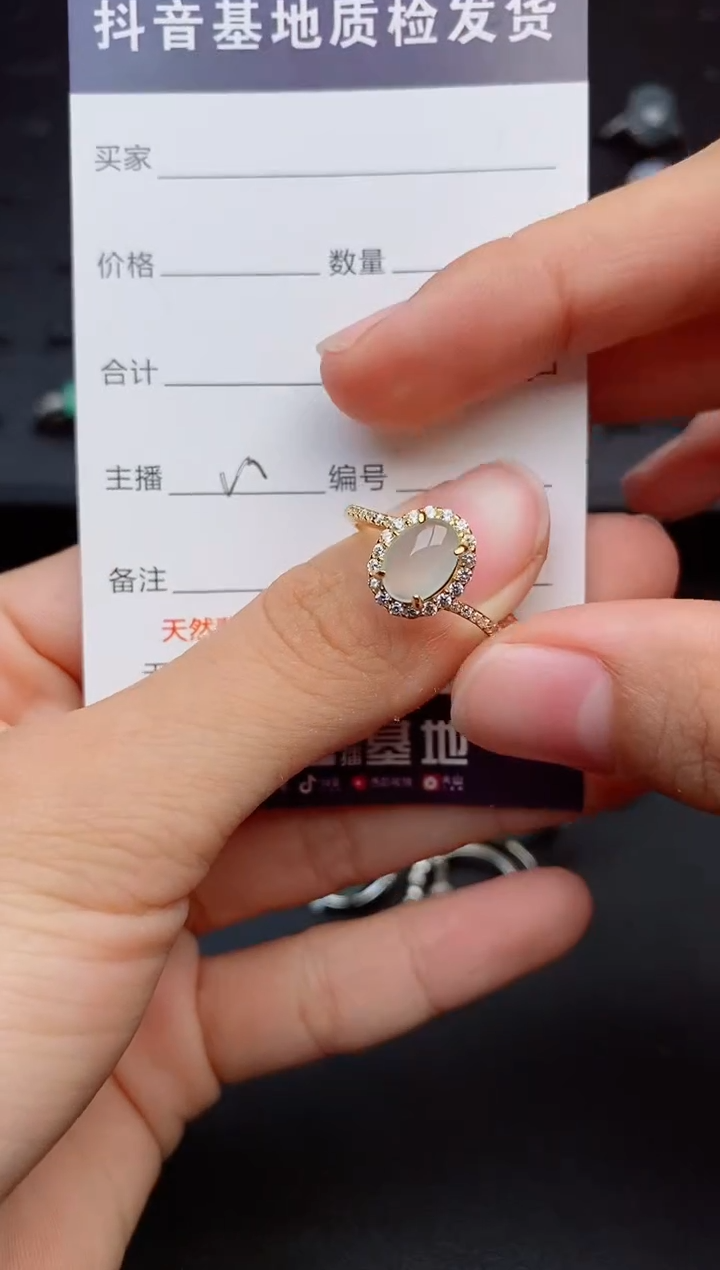 银S925镶嵌戒指翡翠1