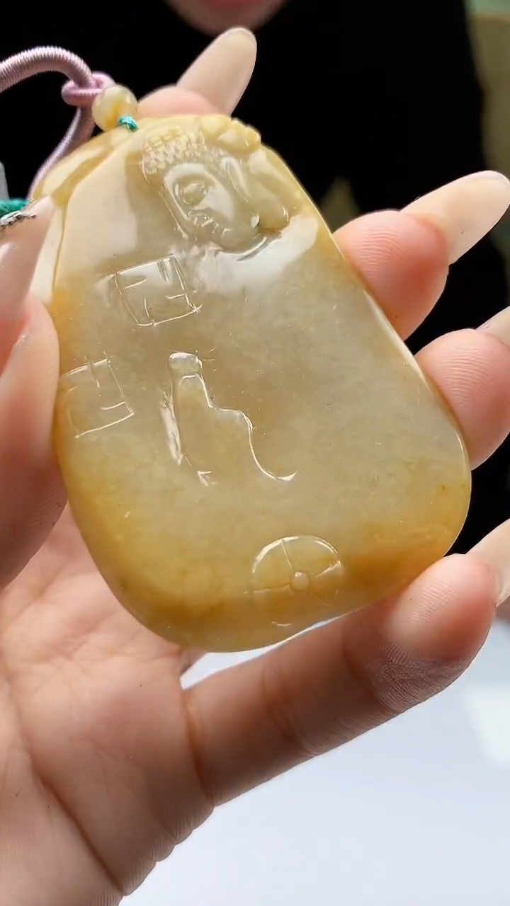 【闪购商品】定制翡翠未镶嵌4688ty-毛货挂件84