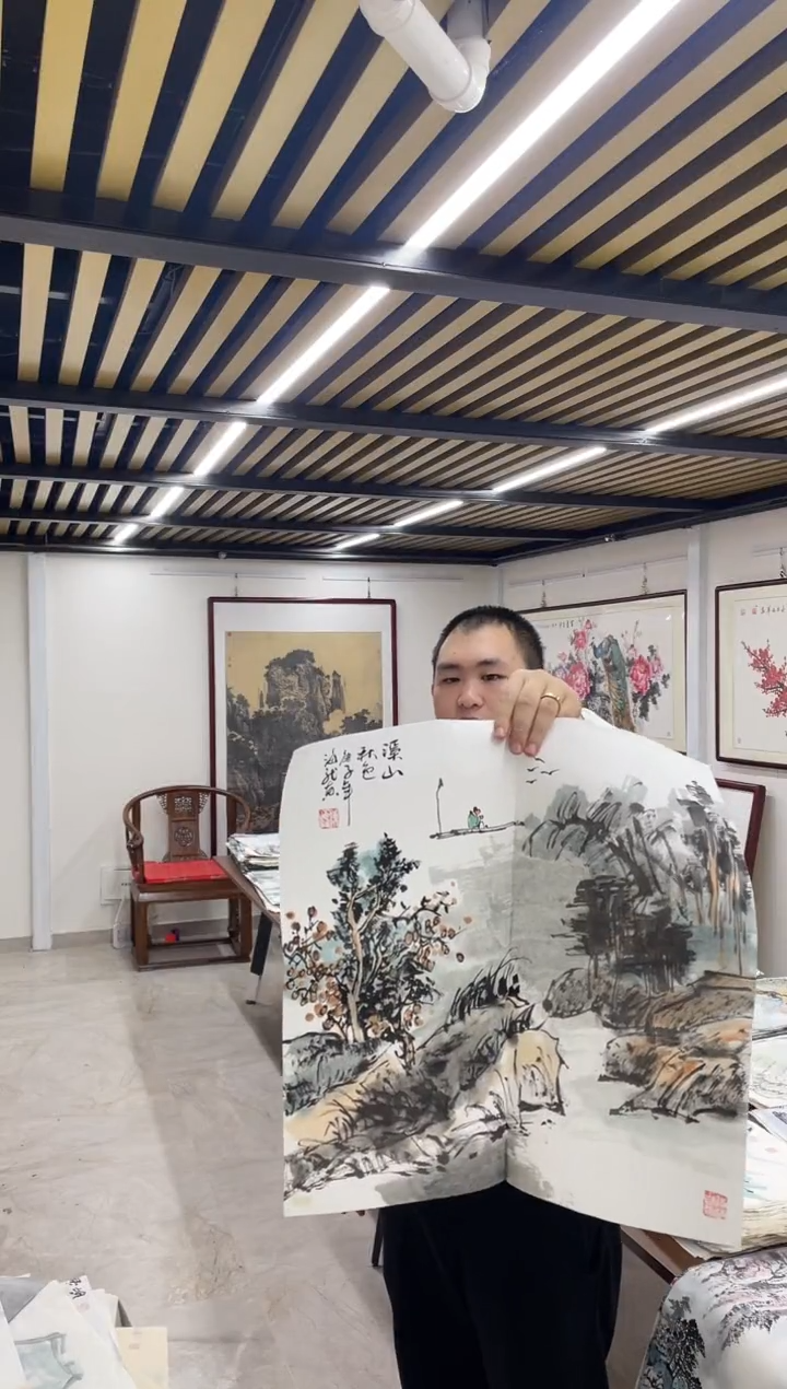 国画专属福利补贴1L-37-27