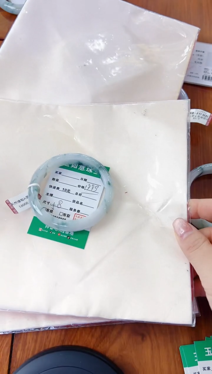 未镶嵌手镯翡翠Z*i手镯