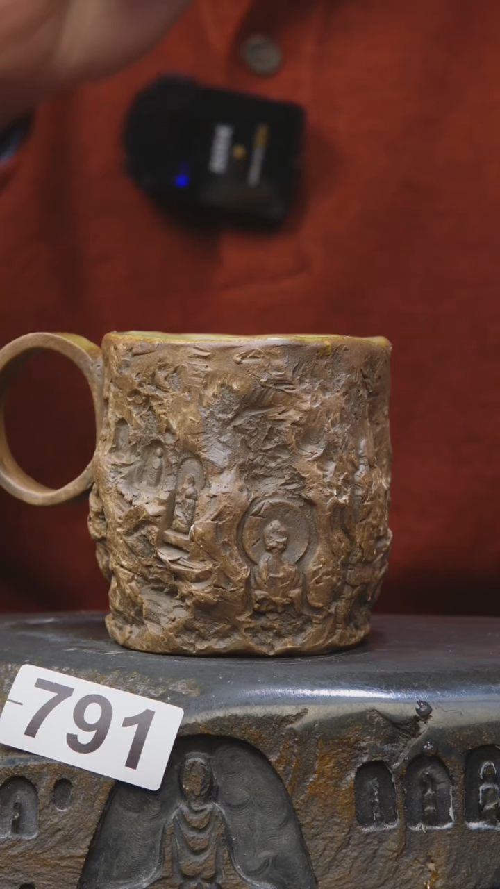 【闪购商品】甘石陶艺贰悦老师791