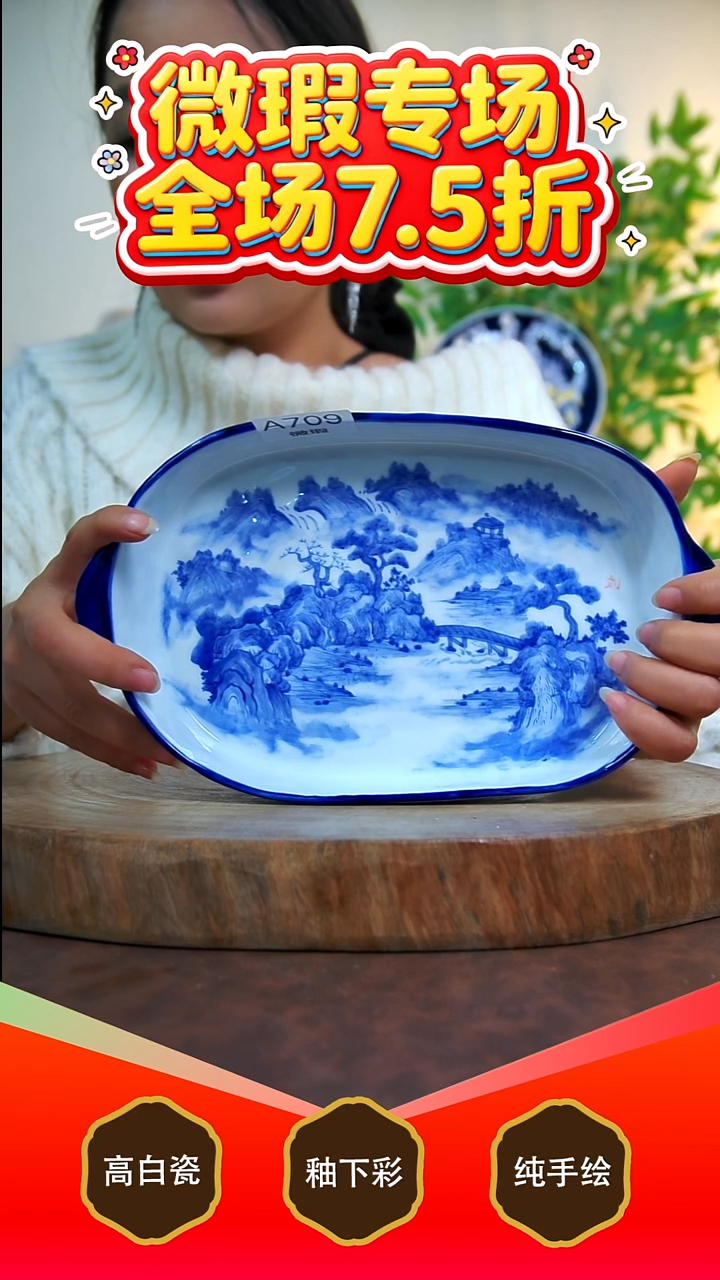 壶承白泥景德镇手工手绘陶瓷【食品级】