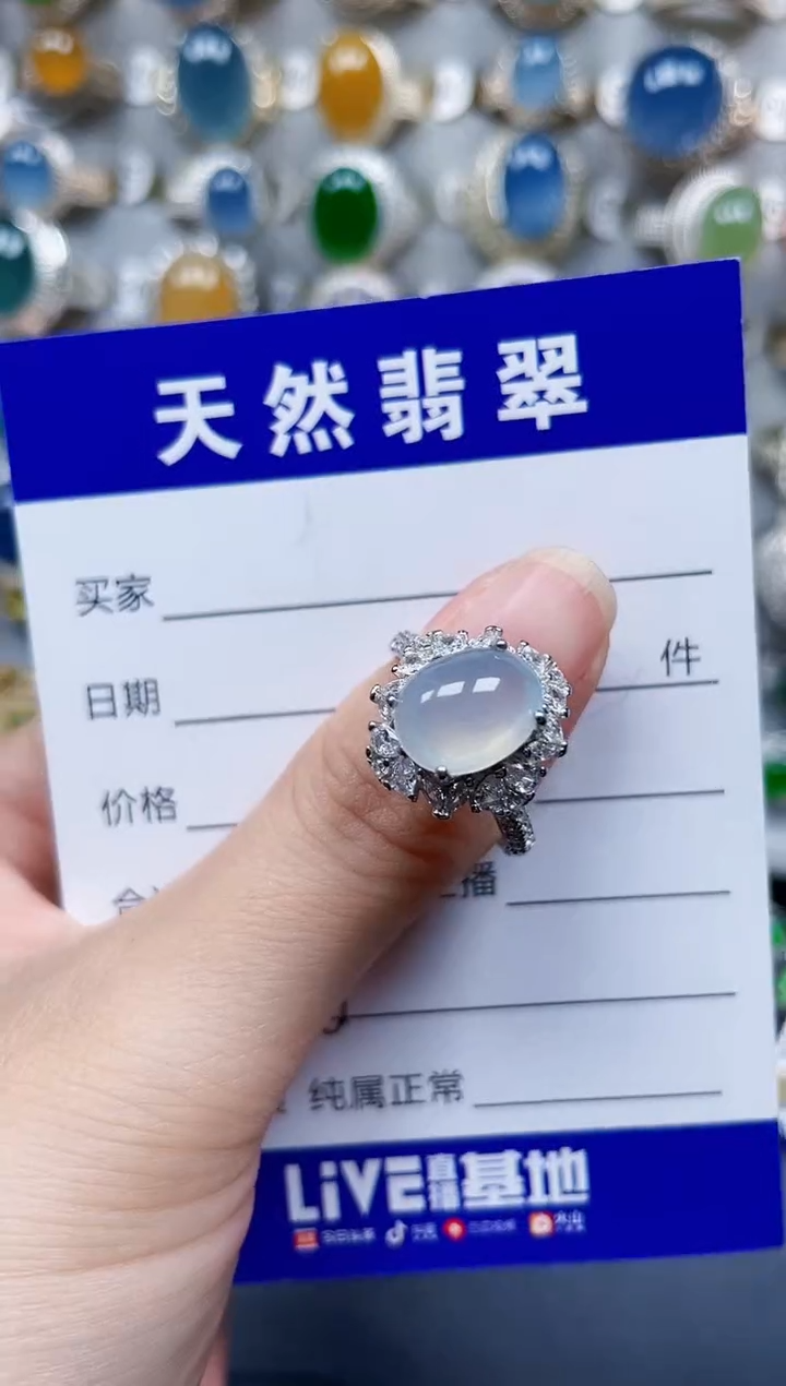 银S925镶嵌戒指翡翠626
