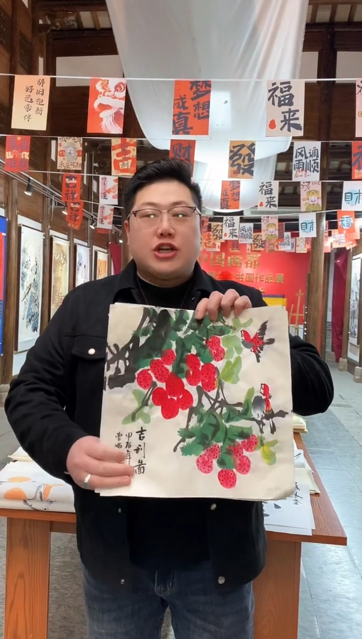 【闪购商品】国画国画作品国画作品