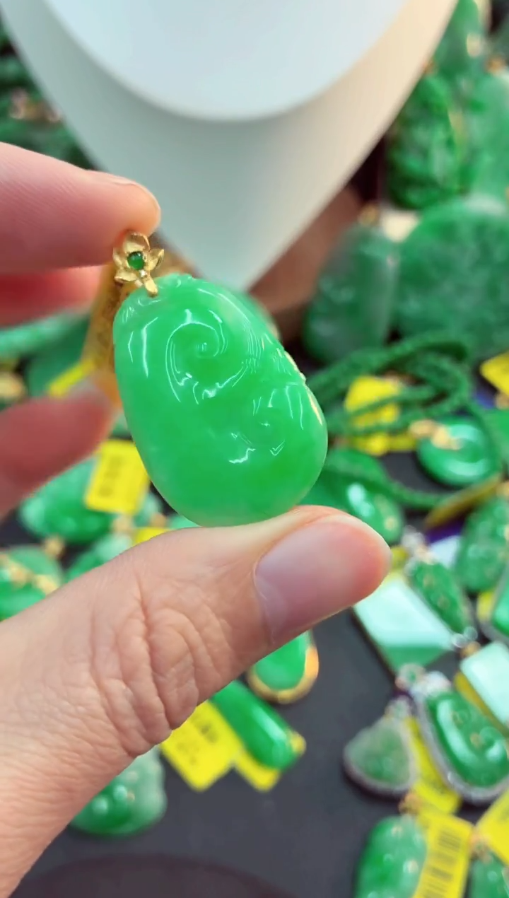吊坠(不含链)18K金镶嵌翡翠天然缅甸翡翠A货