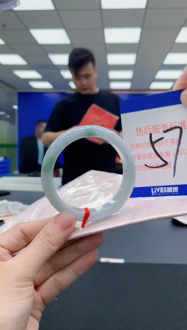 未镶嵌手镯翡翠AAAAAAAAAA