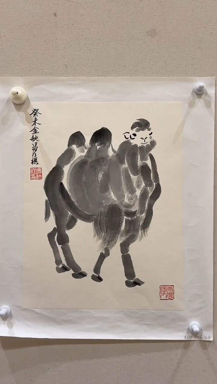 国画炳山艺术--老师作品